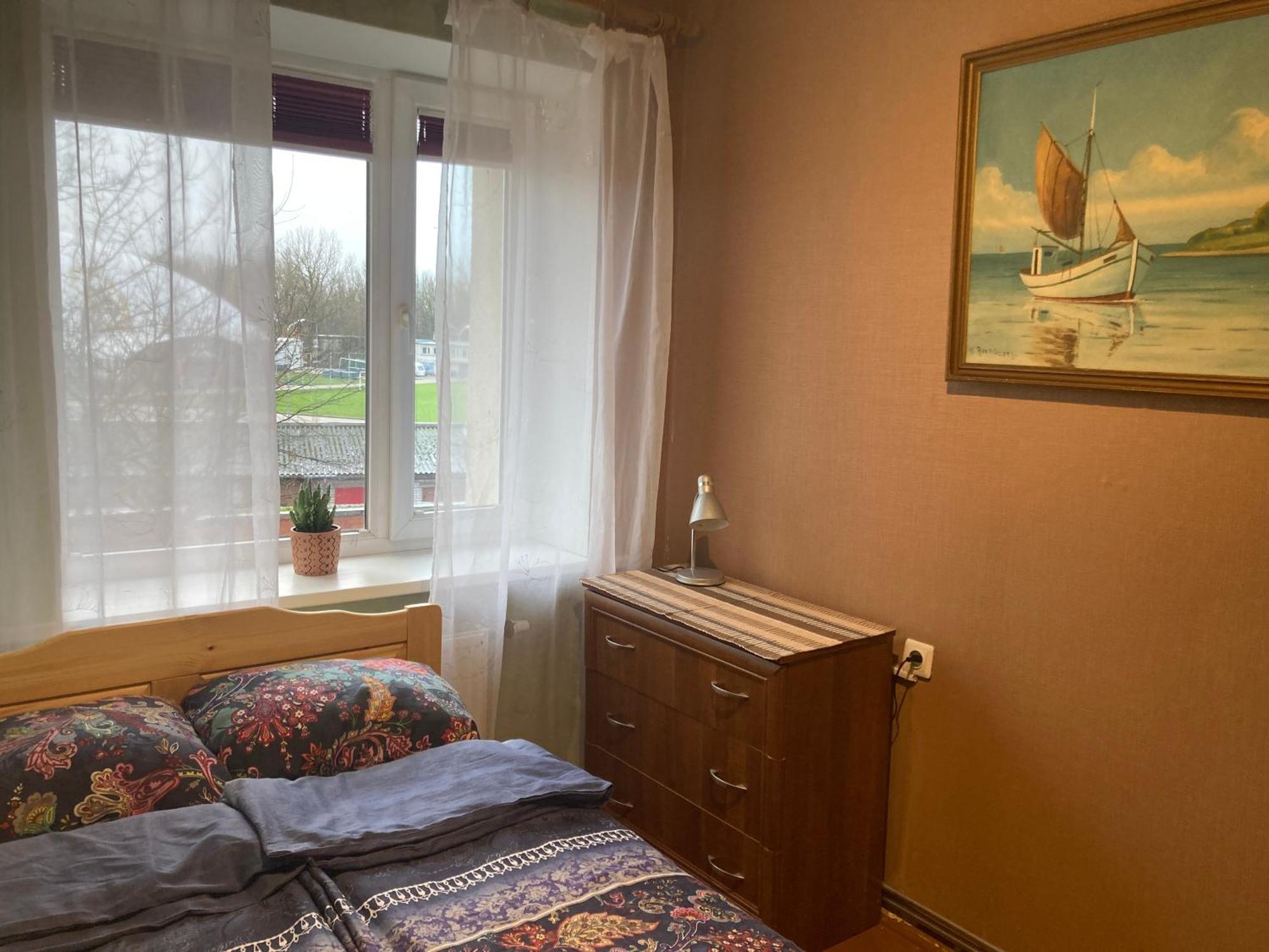 Apartment Nostalgia Liepaja